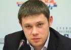Тимур прокопенко переписка