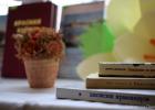 Методическая разработка урока тригонометрические функции, их свойства и графики