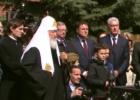 Открытие памятника великому князю сергею александровичу Кому нужен памятник князю сергею александровичу комментарии